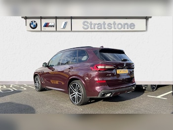 Used BMW X5 2021 for sale - 75510763: Photo