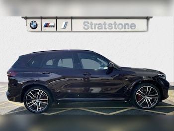 Used BMW X5 2021 for sale - 75510763: Photo