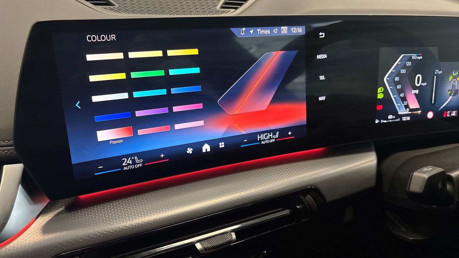 Used BMW X1 2025 for sale - 78010457: Photo 31