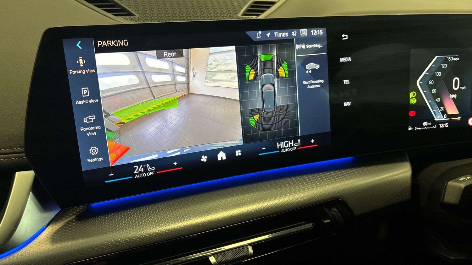 Used BMW X1 2025 for sale - 78010457: Photo 32