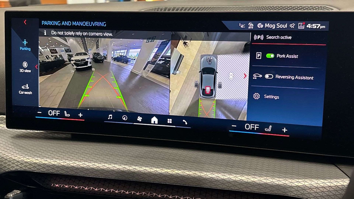 Used BMW 4 Series 2025 for sale - 76804877: Photo 32