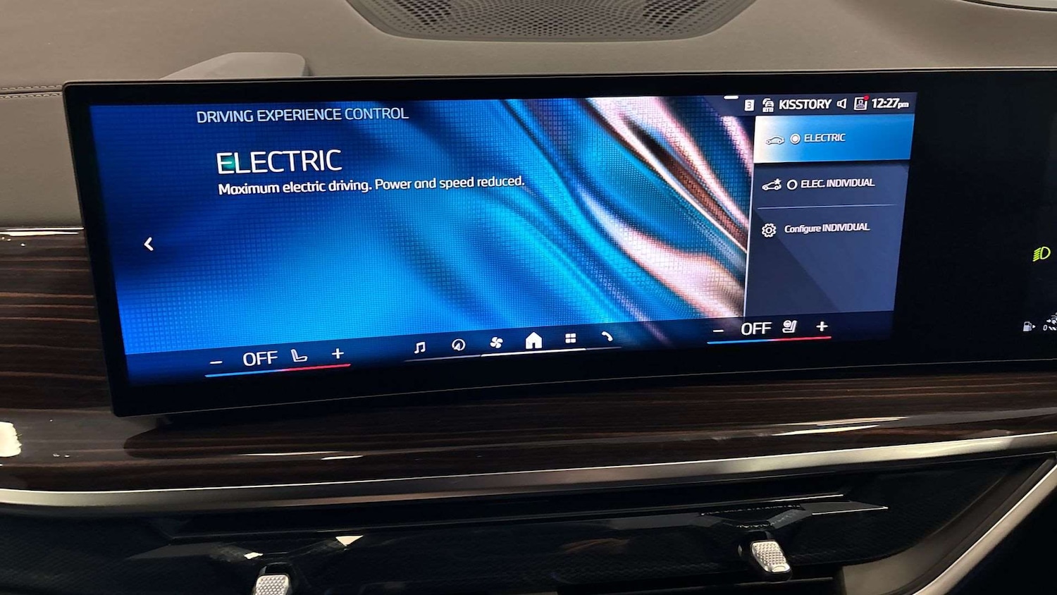 Used BMW X5 2025 for sale - 77018832: Photo 31