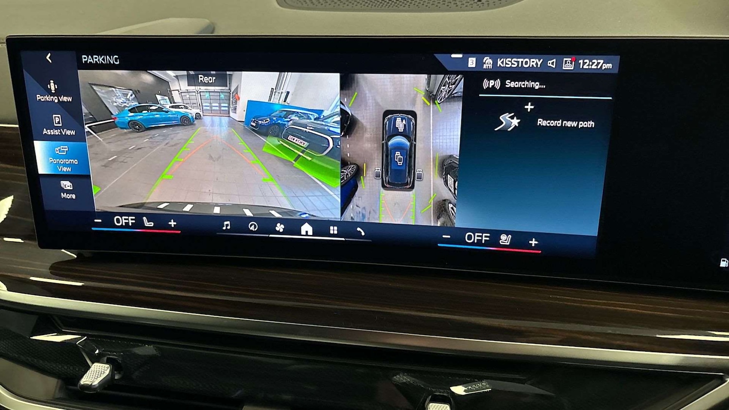 Used BMW X5 2025 for sale - 77018832: Photo 32