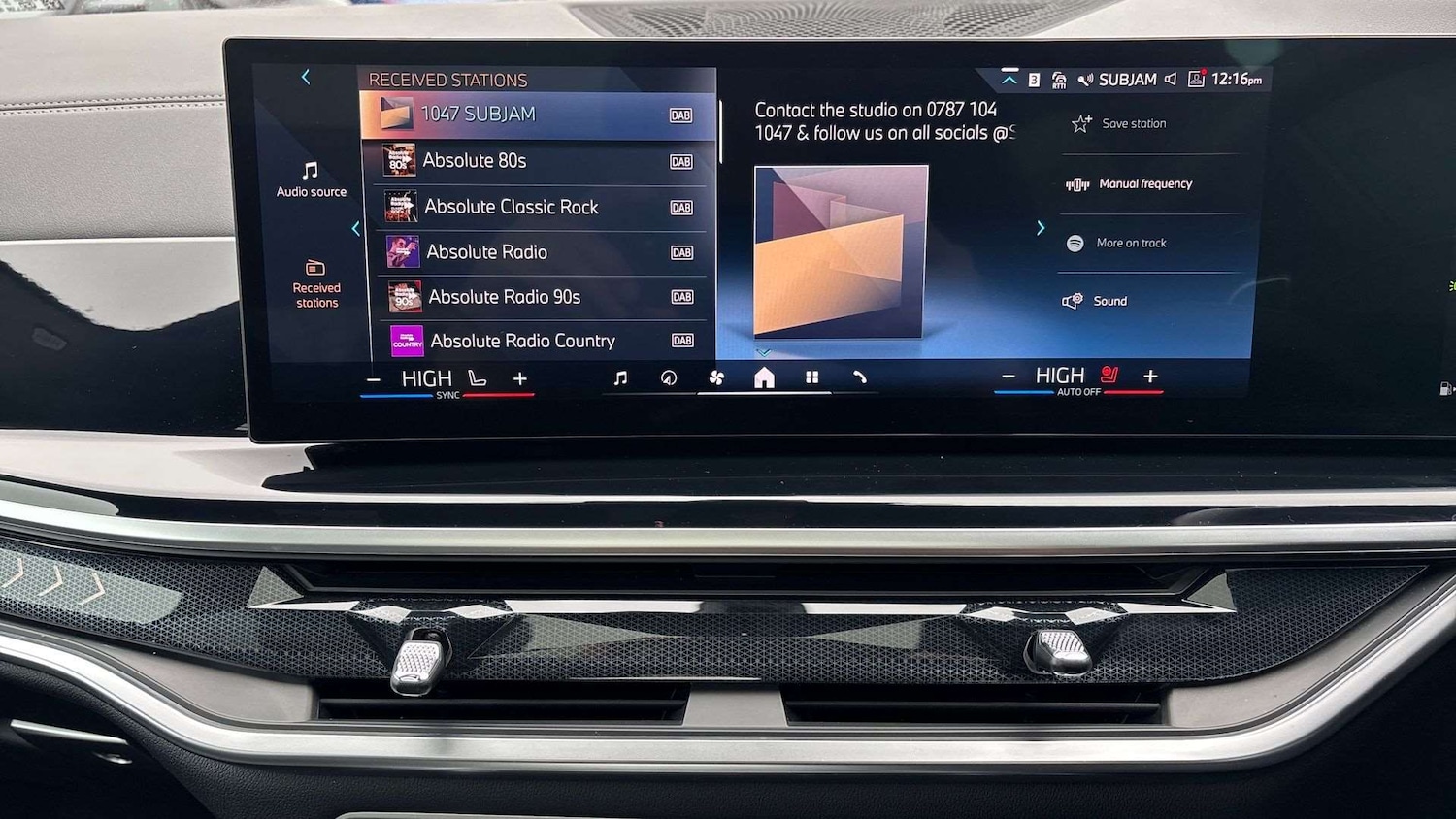 Used BMW X5 2025 for sale - 77294295: Photo 32