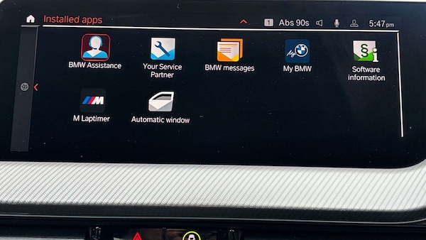 Used BMW 2 Series 2022 for sale - 76242587: Photo 35