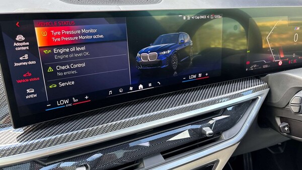 Used BMW X5 2023 for sale - 76088115: Photo 31