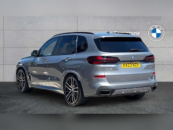 Used BMW X5 2023 for sale - 79402388: Photo