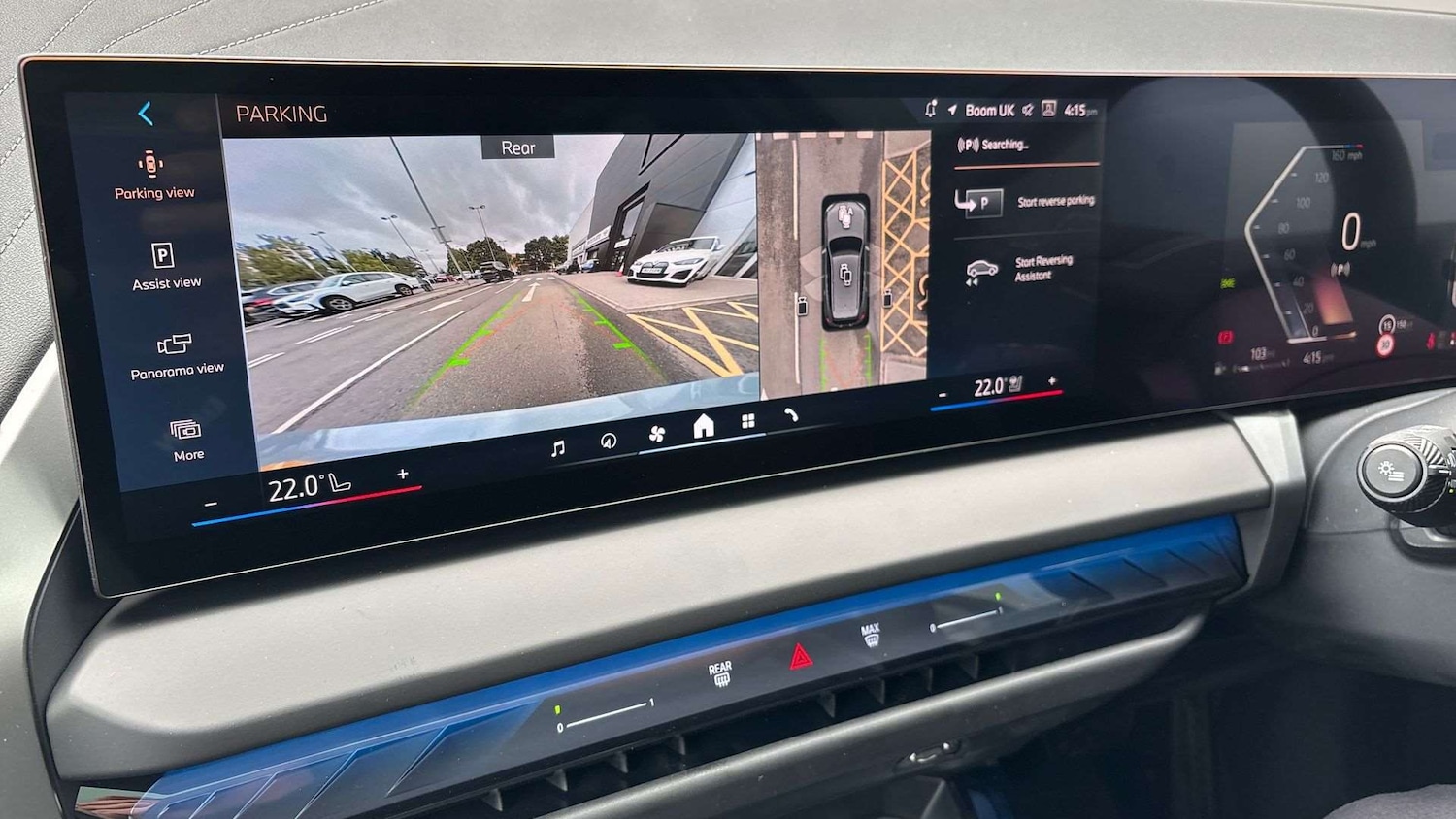 Used BMW X3 2025 for sale - 76515618: Photo 32