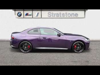 Used BMW 2 Series 2024 for sale - 75202228: Photo
