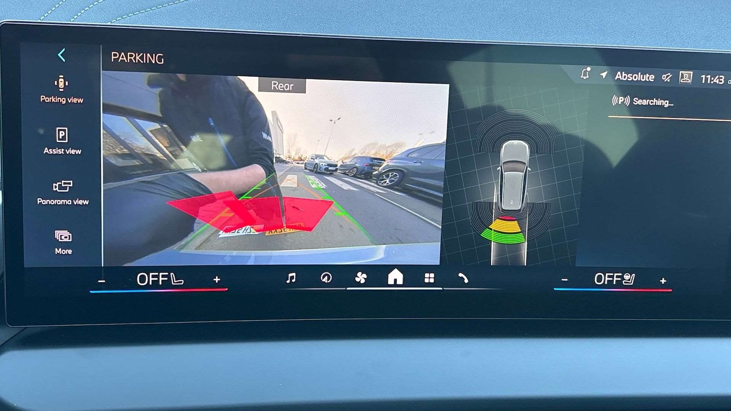 Used BMW X3 2025 for sale - 77316510: Photo 32