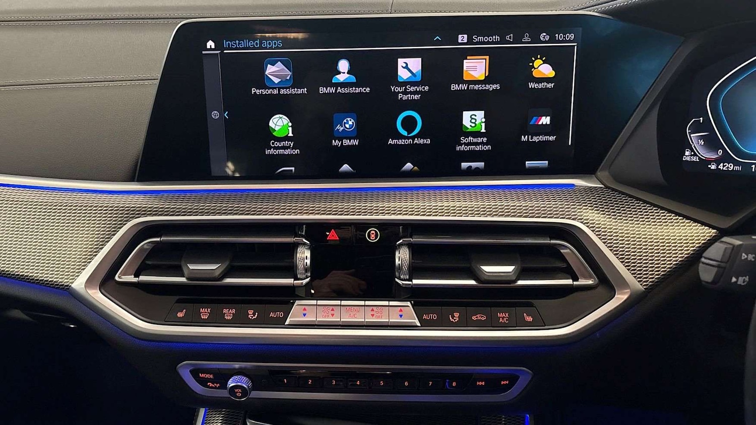 Used BMW X5 2023 for sale - 76156228: Photo 10