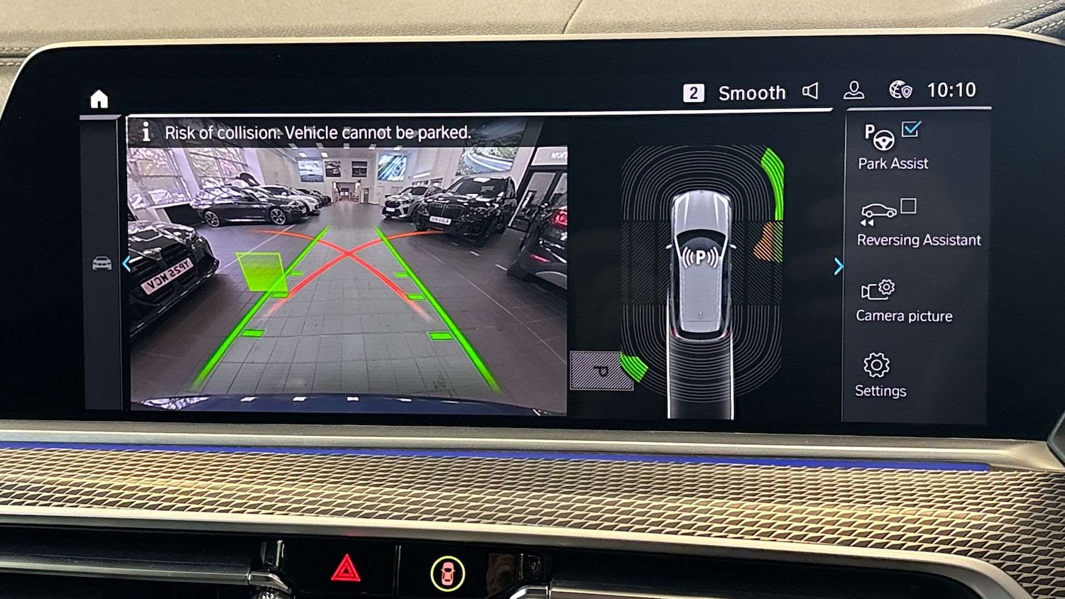 Used BMW X5 2023 for sale - 76156228: Photo 32