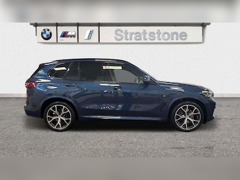 Used BMW X5 2023 for sale - 76156228: Photo 4