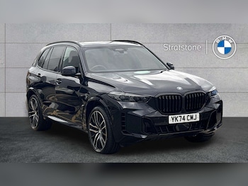 Used BMW X5 2025 for sale - 77649016: Photo