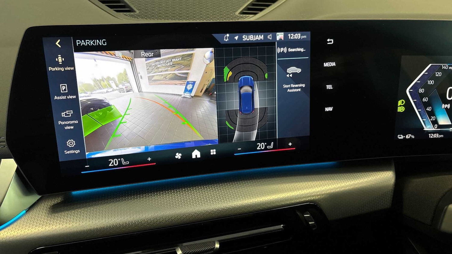 Used BMW iX1 2025 for sale - 77164424: Photo 32