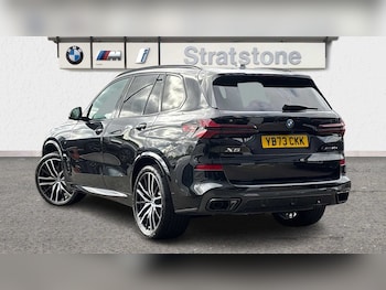 Used BMW X5 2023 for sale - 75452892: Photo