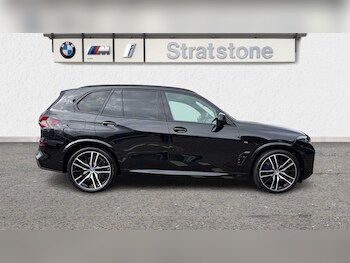 Used BMW X5 2023 for sale - 75452892: Photo