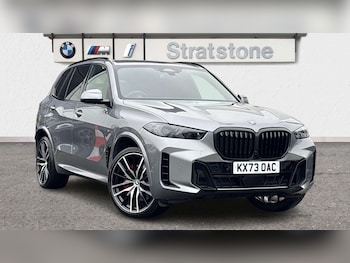 Used BMW X5 2023 for sale - 77051389: Photo