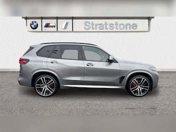 Used BMW X5 2023 for sale - 77051389: Photo