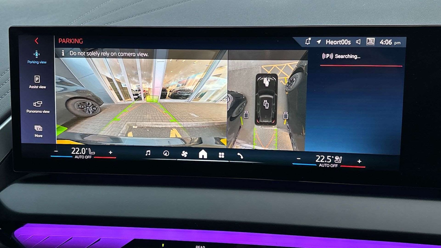 Used BMW X3 2025 for sale - 77233139: Photo 32