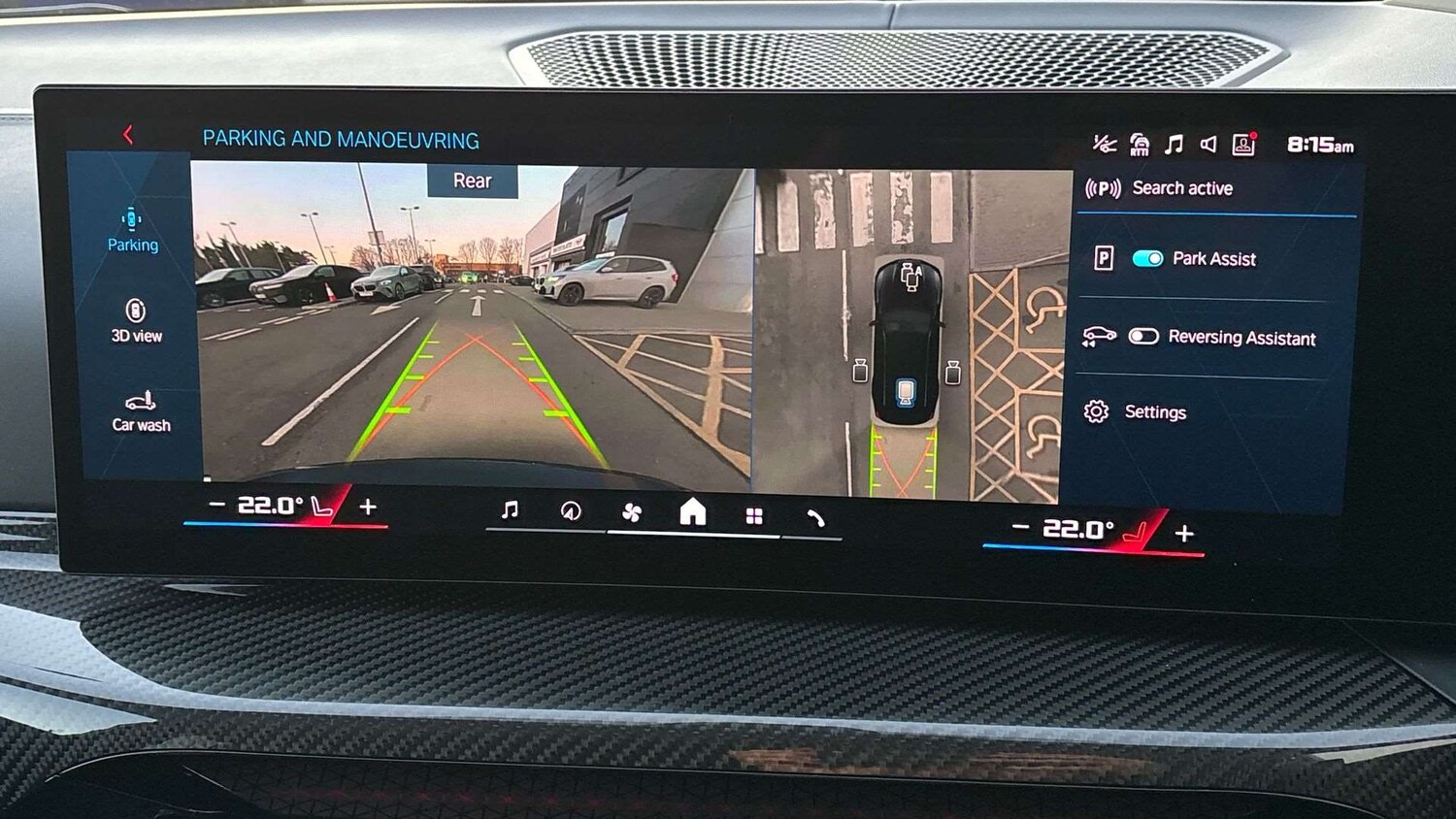 Used BMW M3 2025 for sale - 77472495: Photo 32