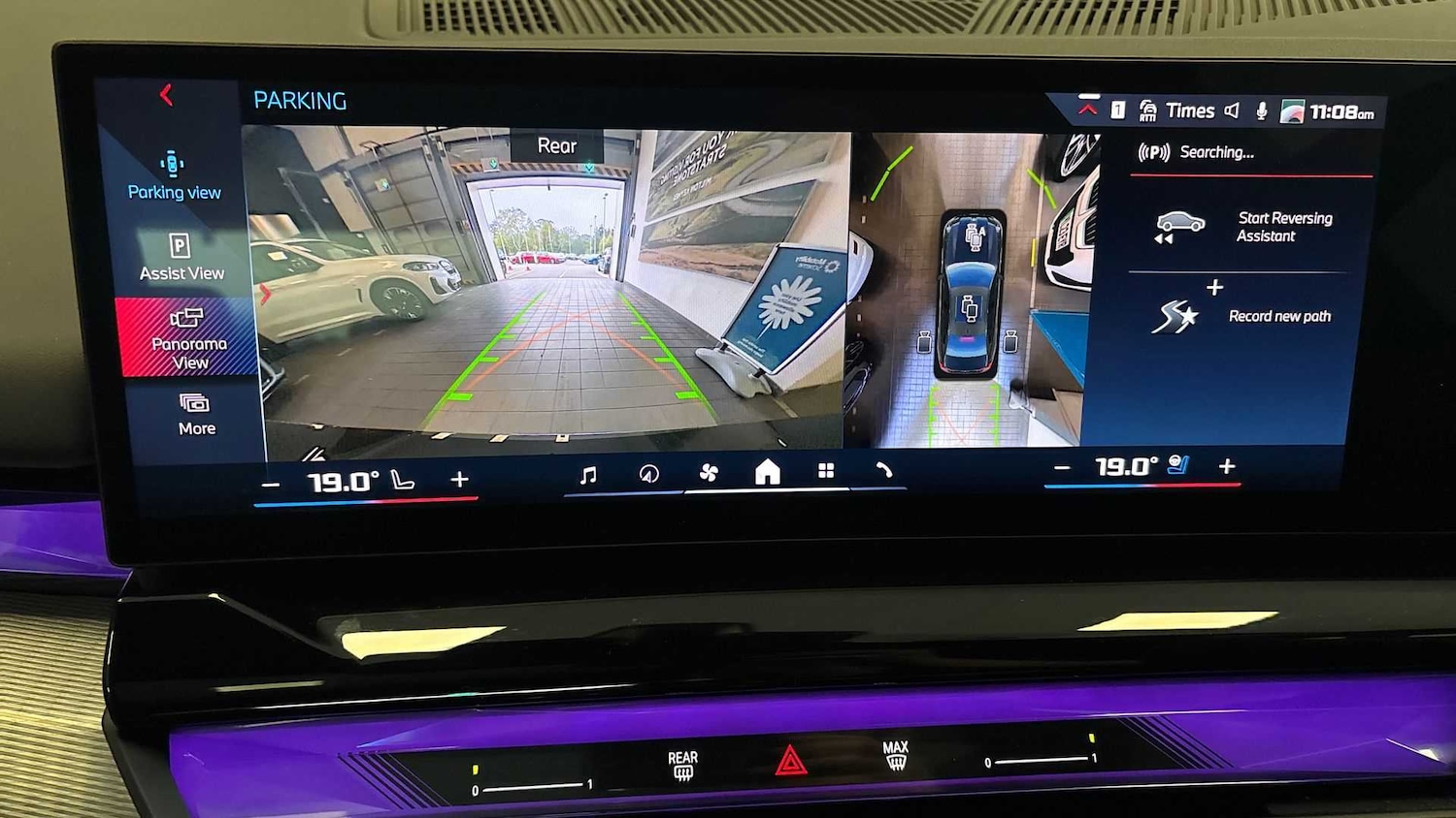 Used BMW i5 2025 for sale - 76460051: Photo 32