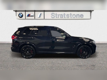 Used BMW X5 2024 for sale - 75931145: Photo