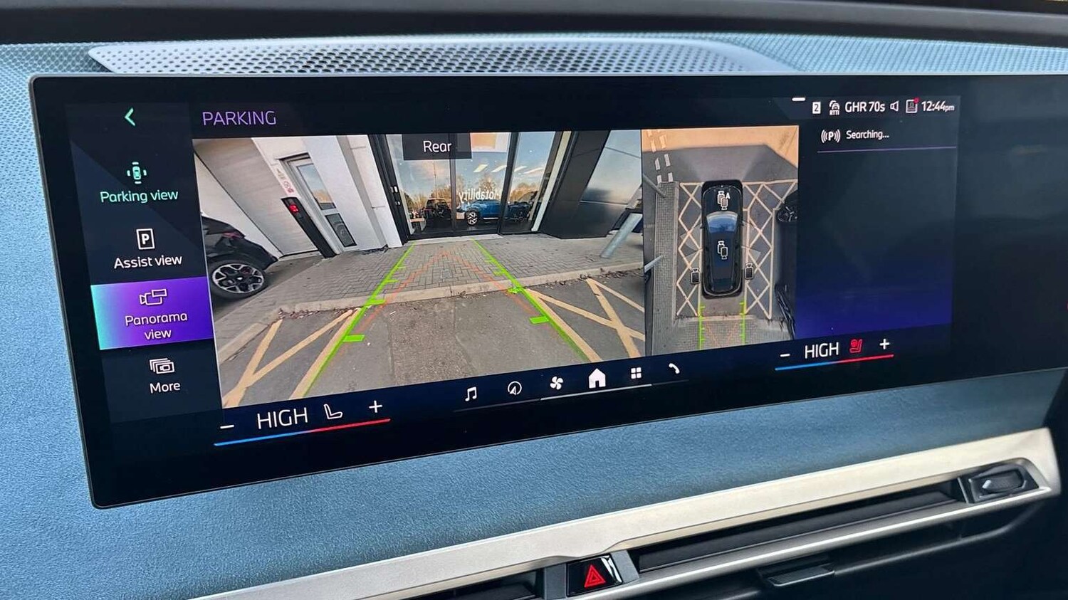 Used BMW iX 2024 for sale - 77928712: Photo 32