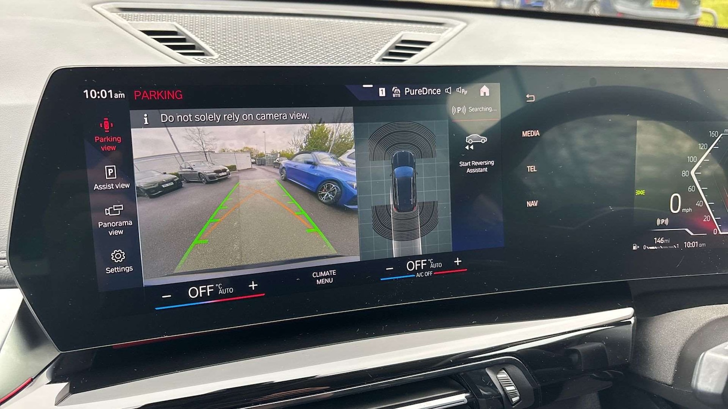 Used BMW X1 2023 for sale - 78216328: Photo 32