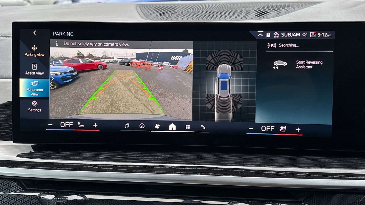 Used BMW X5 2025 for sale - 77051437: Photo 32