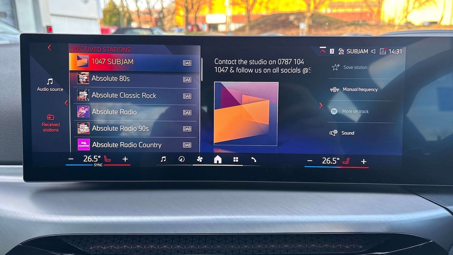 Used BMW 2 Series 2025 for sale - 77257164: Photo 32