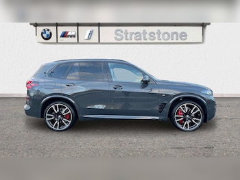 Used BMW X5 2025 for sale - 77972553: Photo