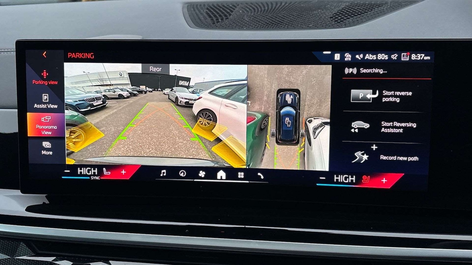 Used BMW X5 2025 for sale - 77051429: Photo 32