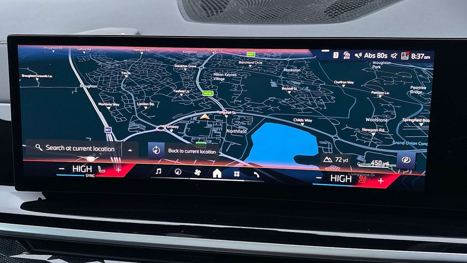 Used BMW X5 2025 for sale - 77051429: Photo 33