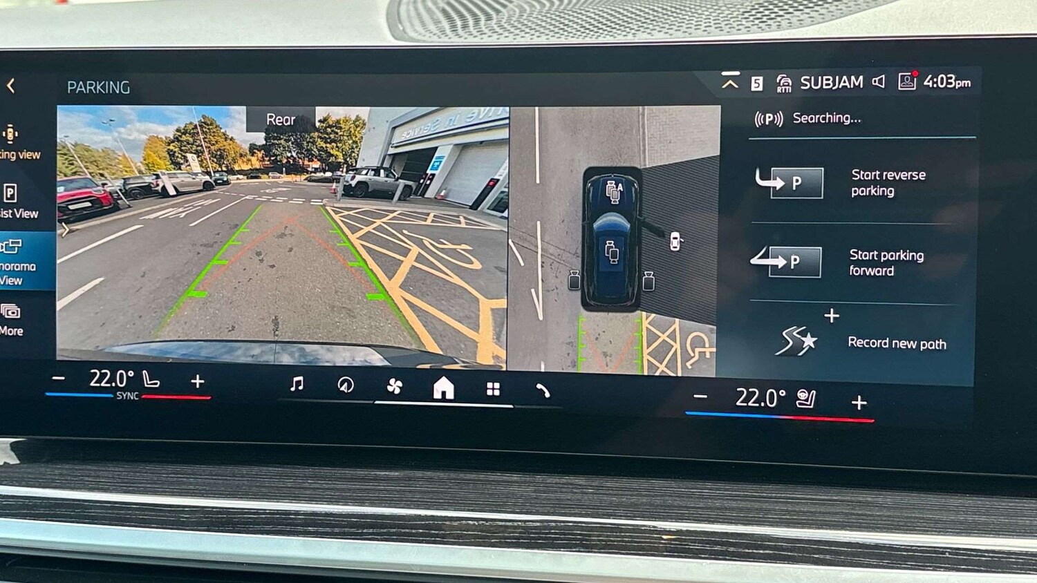 Used BMW X5 2024 for sale - 76045076: Photo 32