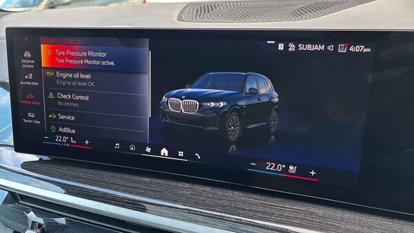 Used BMW X5 2024 for sale - 76045076: Photo 33