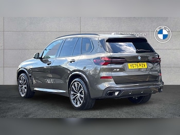 Used BMW X5 2025 for sale - 77661231: Photo