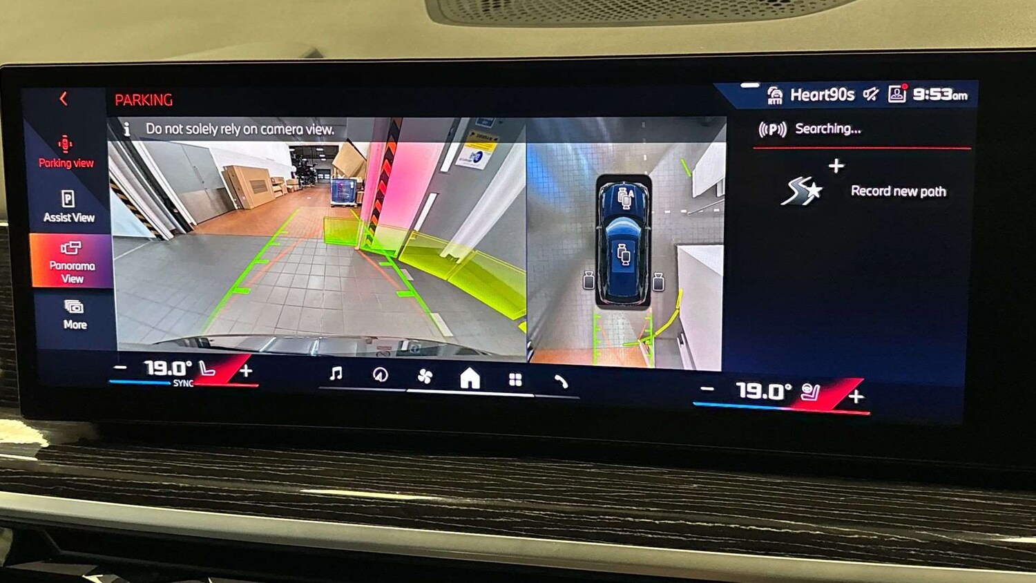 Used BMW X5 2024 for sale - 76088014: Photo 32