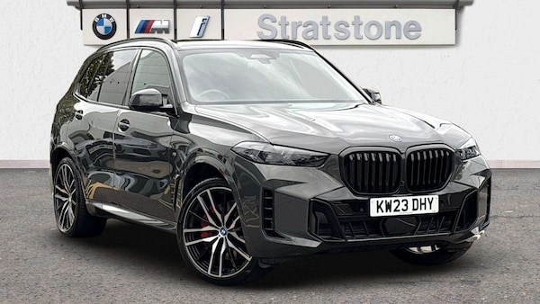 Used BMW X5 2023 for sale - 76113387: Photo 1