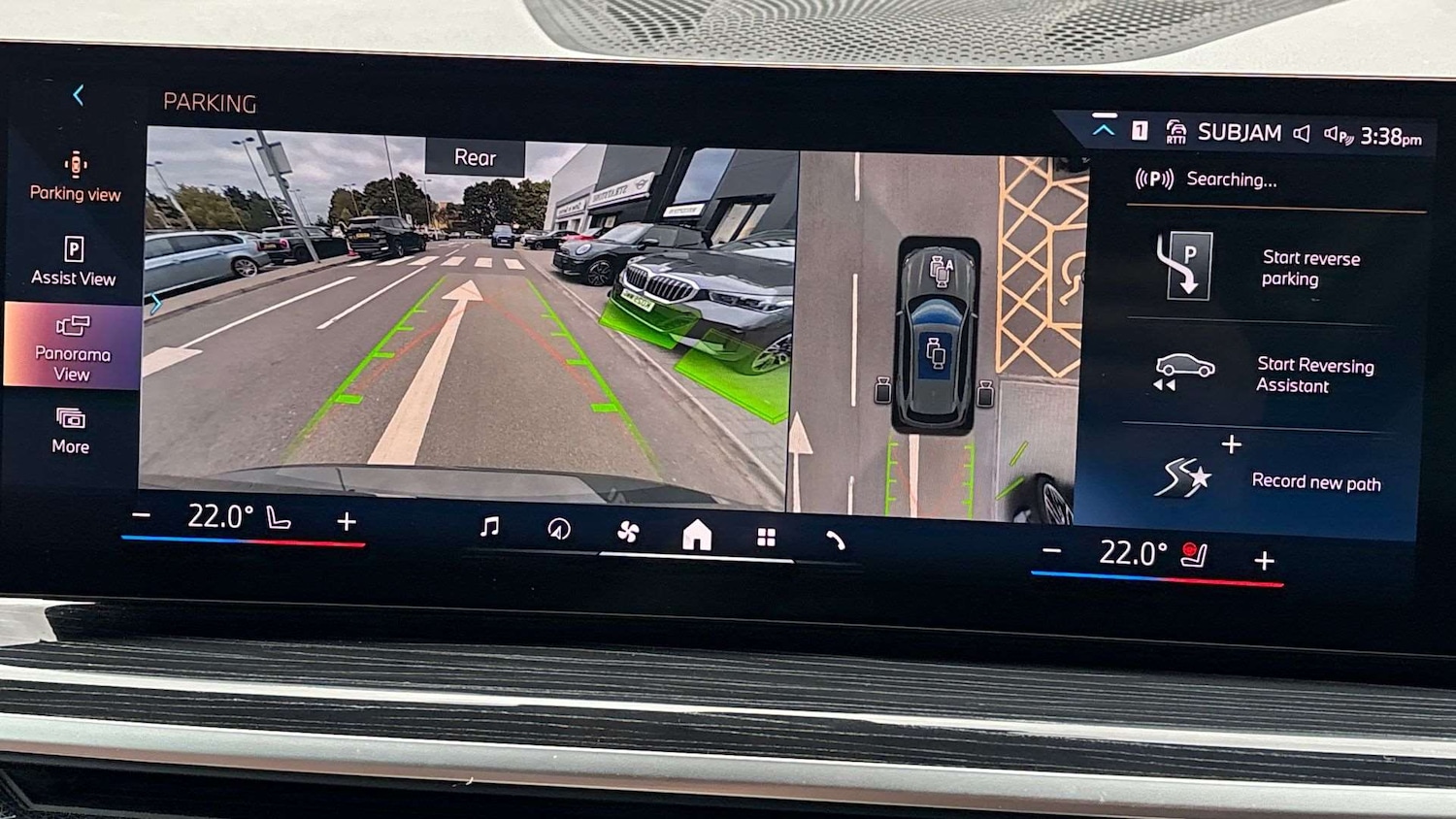 Used BMW X5 2023 for sale - 76113387: Photo 32