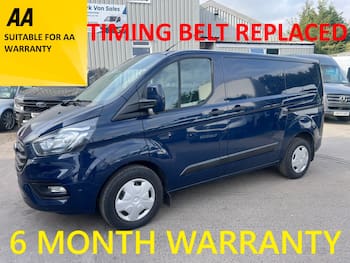 Used Ford Transit Custom 2021 for sale - 79803083: Photo