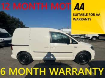 Used Volkswagen Caddy 2018 for sale - 75108250: Photo