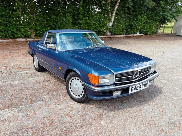 Used Mercedes-Benz S-Class 1988 for sale - 75203788: Photo 5