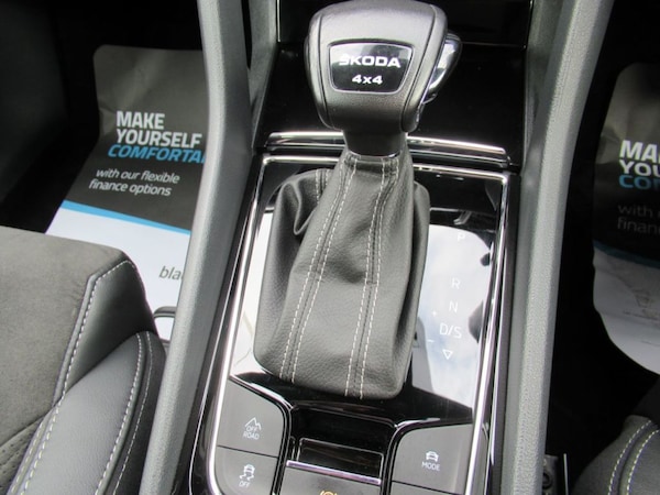Used Skoda Kodiaq 2022 for sale - 75220573: Photo 19