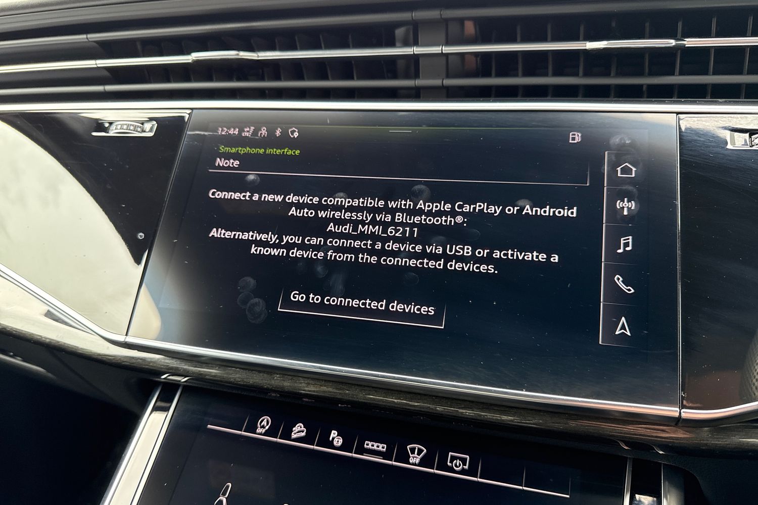 Used Audi Q7 2023 for sale - 76113740: Photo 52