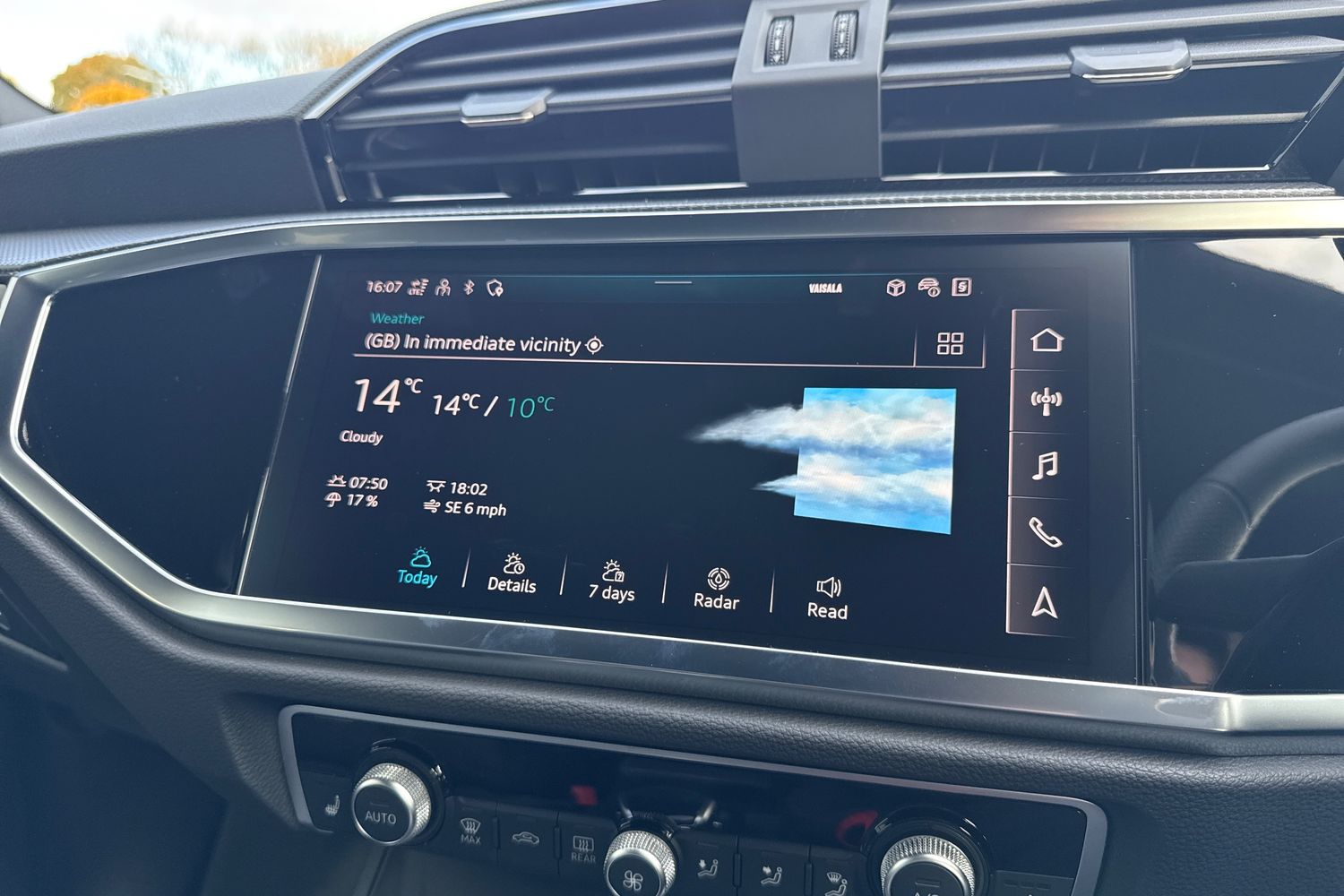 Used Audi Q3 2025 for sale - 76909362: Photo 57