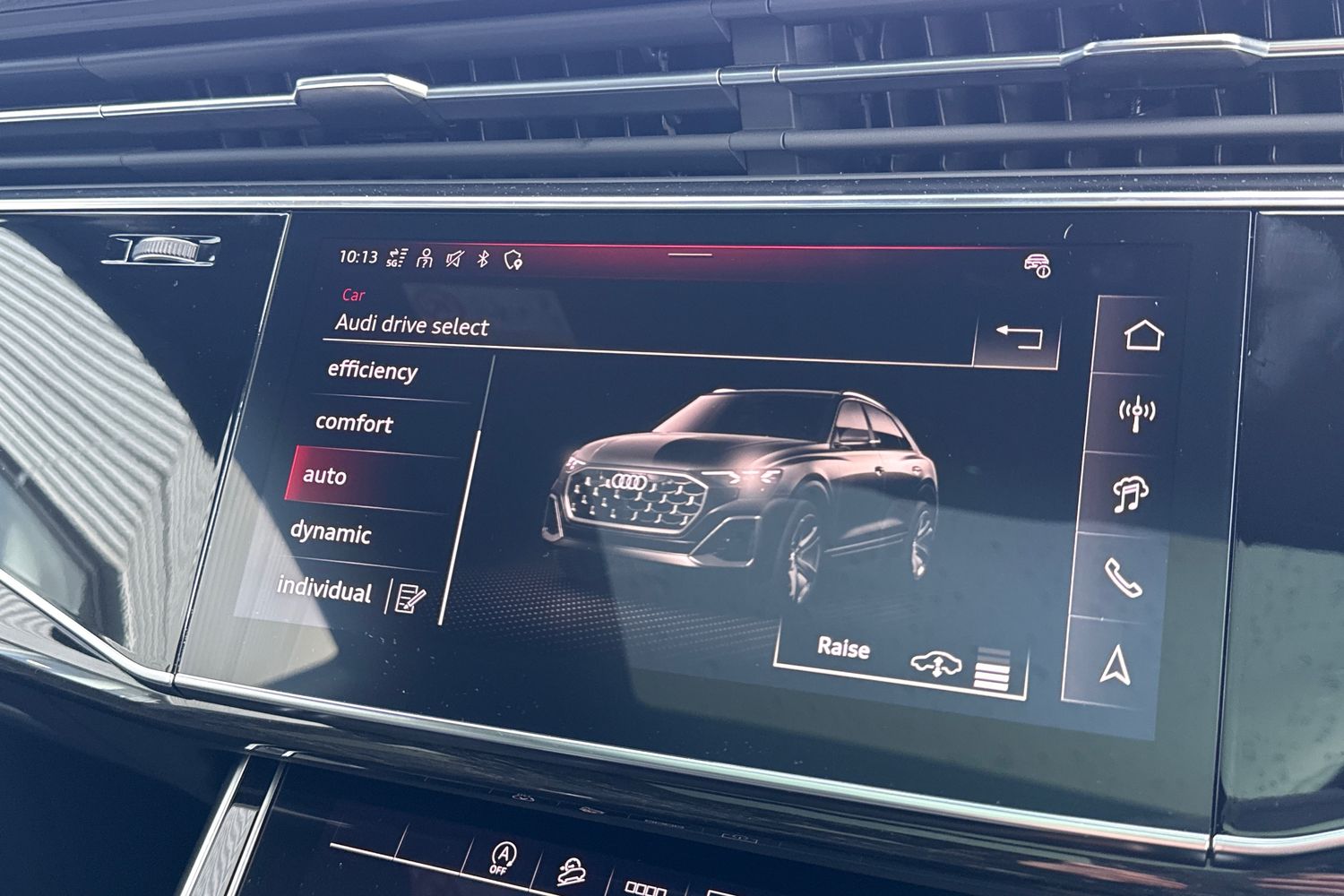 Used Audi Q8 2026 for sale - 78029409: Photo 54