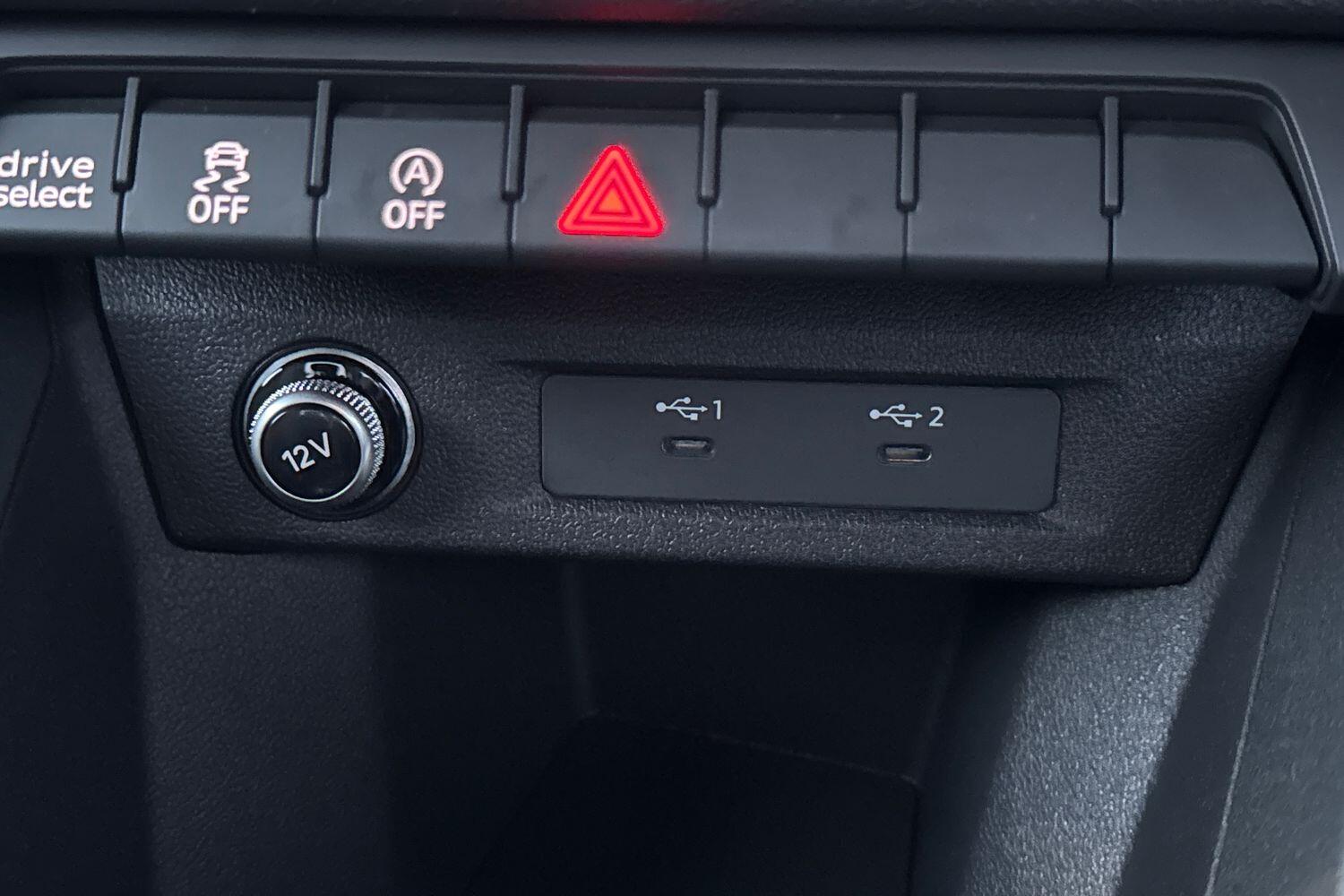 Used Audi A1 2026 for sale - 77275488: Photo 55