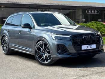 Used Audi Q7 2025 for sale - 73821958: Photo