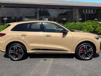 Used Audi Q5 2025 for sale - 75191117: Photo